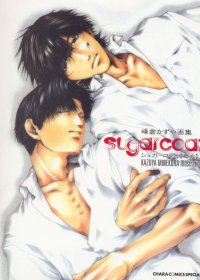BUY NEW wild adapter - 16059 Premium Anime Print Poster